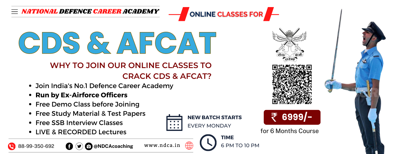 afcat coaching