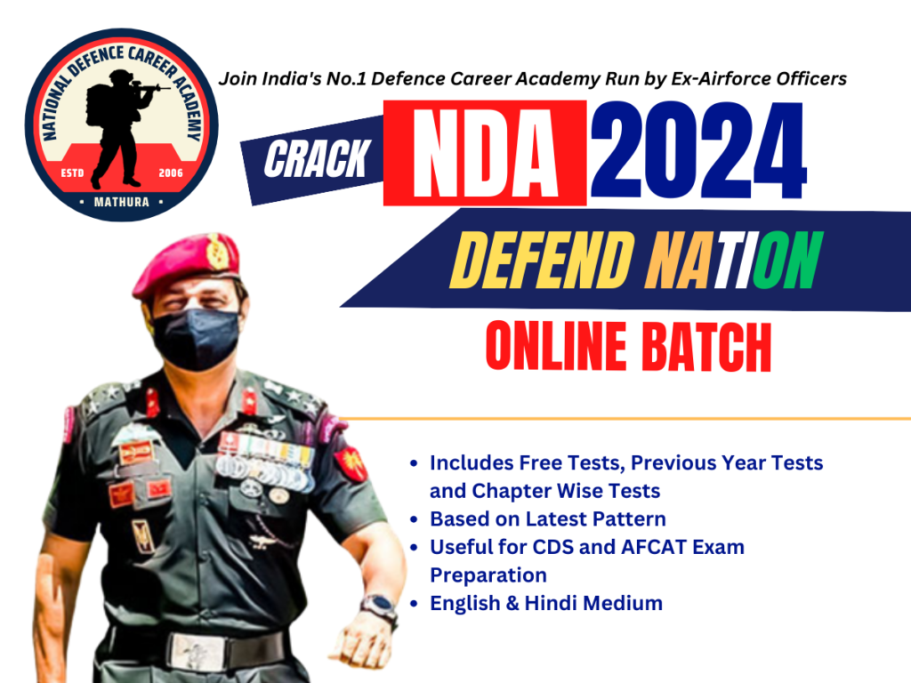 nda batch